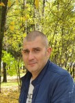 Андрей, 39 лет, Нижний Новгород