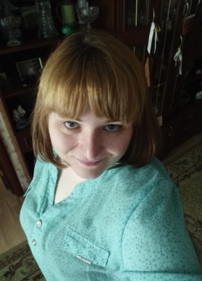 Svetlana, 31, Russia, Moscow