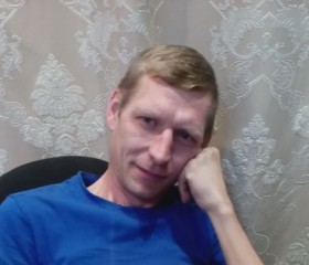 Павел, 45 лет, Холмск