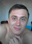 Игорь, 29 лет, Мурманск