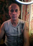 Николай, 65 лет, Мурманск