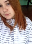 Анастасия, 26 лет, Великий Новгород