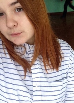 Анастасия, 26, Россия, Великий Новгород