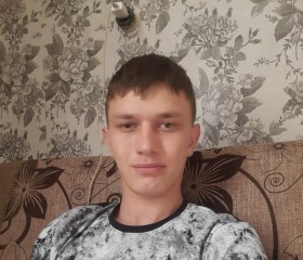 Дмитрий, 21 год, Чебаркуль
