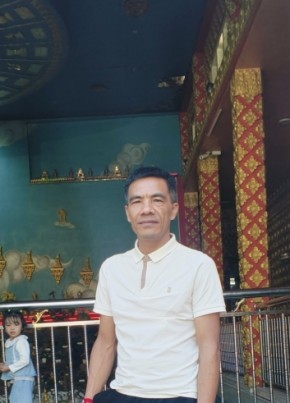 Myotun из Mandalay 32 года