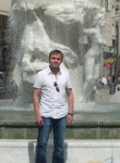 Иван, 27 лет