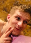 Александр, 29 лет, Хабаровск