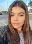 Viktoriya, 20, Moscow