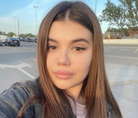 Viktoriya, 20, Moscow