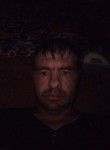 Игорь , 39 лет, Арсеньев