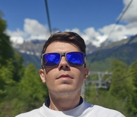 Andrey, 35, Kirov (Kirov)
