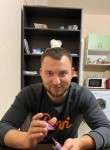 Александр, 28 лет, Мытищи