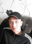 Богдан, 35 лет, Хмельницький