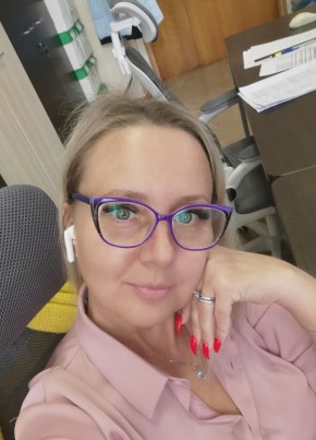 Натали