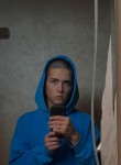 Руслан, 18 лет, Казань