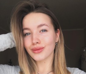 Lillie, 24 года, Paris