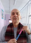 Кэмел, 51 год, Казань