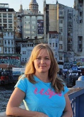 Alena, 50, Russia, Moscow