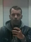 Виктор, 42 года, Южно-Сахалинск