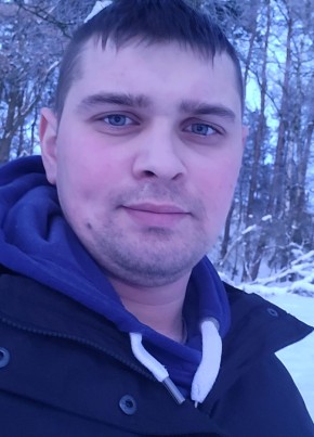 Артём из Hamburg 33 года