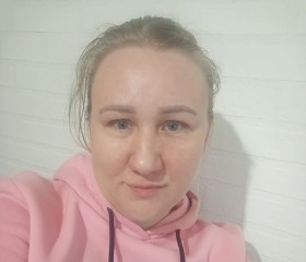 Natalya, 41, Pushchino