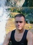 Майкл, 41 год, Новомичуринск
