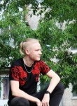 Александр, 22 года, Хабаровск