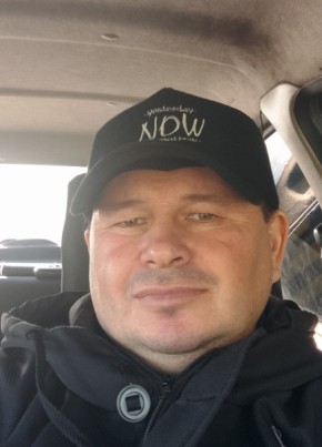 Ravil, 47, Russia, Surgut
