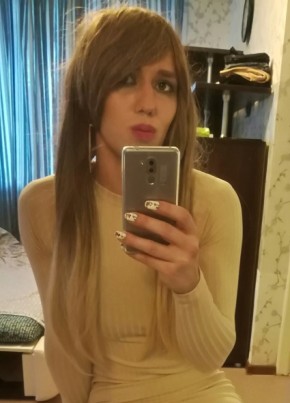 Alex, 35, Russia, Magnitogorsk