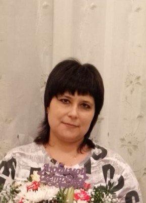 Татьяна, 38, Россия, Усть-Катав