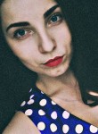 Марина, 29 лет, Томск