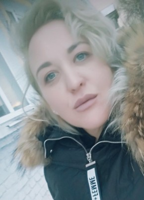 Юлия, 37, Россия, Бутурлиновка