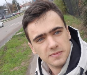 Данил, 24 года, Таганрог