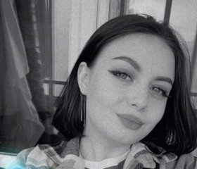 Полина, 20 лет, Барнаул