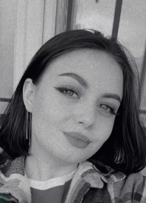 Полина, 20, Россия, Барнаул