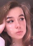 Татьяна - Томск