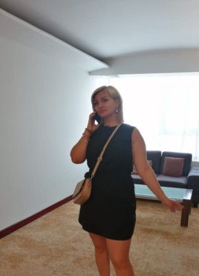 Евгения, 41, Россия, Москва
