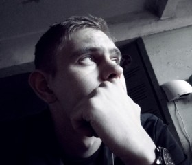 Илья, 23 года, Екатеринбург
