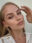 Katerina, 29, Armavir