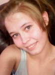 Кристина, 29 лет, Ханты-Мансийск