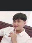 Vương, 19 лет, Phan Thiết