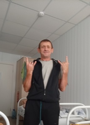 Толя