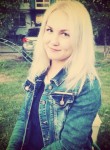 Анна, 27 лет, Великий Новгород