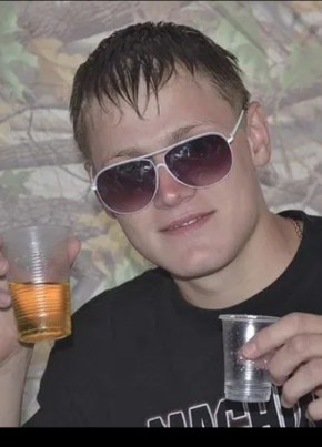 Иван, 32, Россия, Корсаков