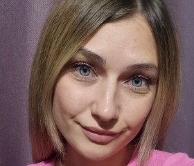 Татьяна, 28 лет, Волгоград