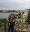Роман