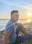 alex - Анапа