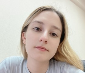 Valentina, 26, Yekaterinburg