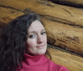 Натали, 35 лет, Челябинск