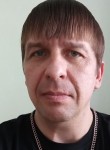 Алексей, 44 года, Красноярск